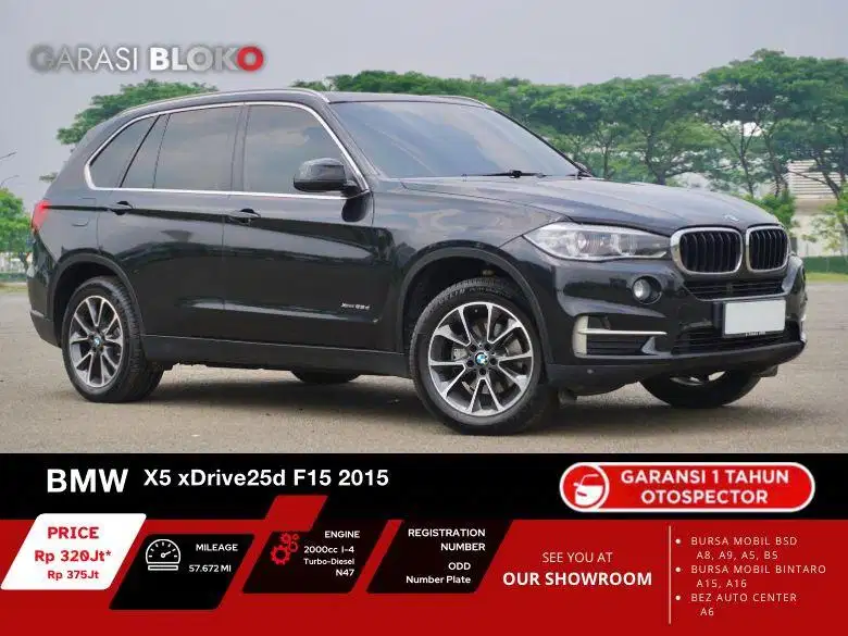 BMW X5 F15  xDrive25d xLine N47 2015