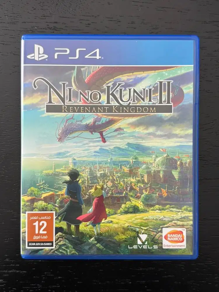 Game PS4 Ni No Kuni II Revenant Kingdom