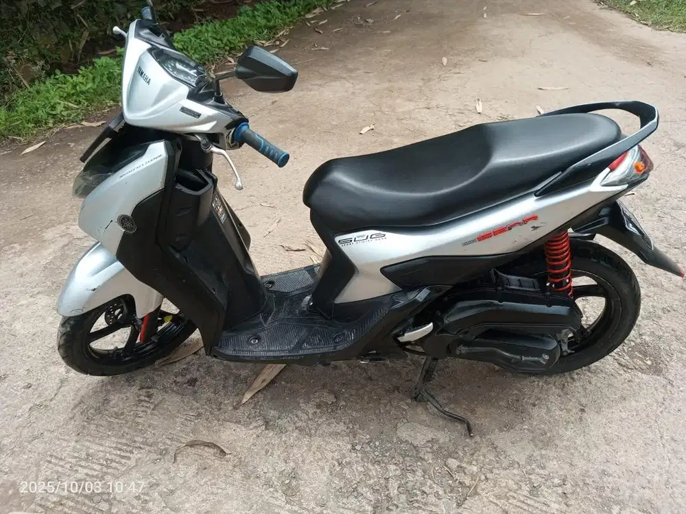 Yamaha gear 2021