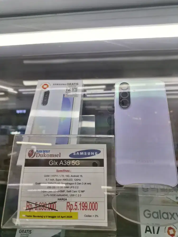Samsung Galaxy A36 5G