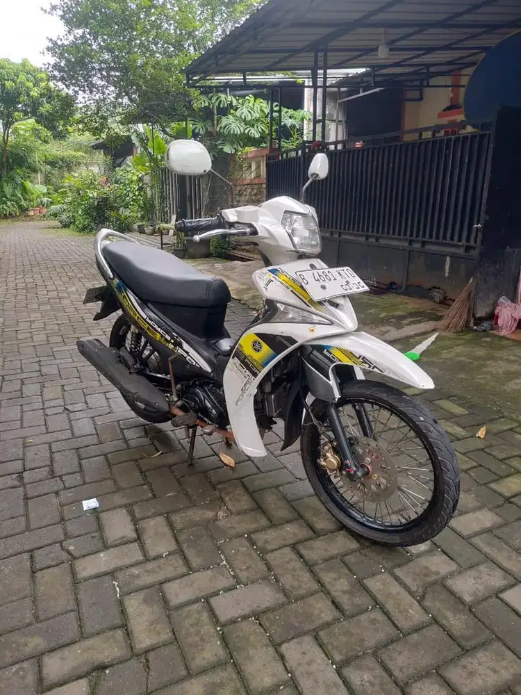 Vega Force 2014