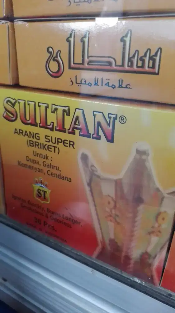 Arang briket bundar buat dupa dan barbeque