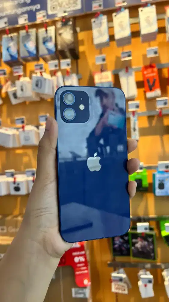Iphone 12 inter