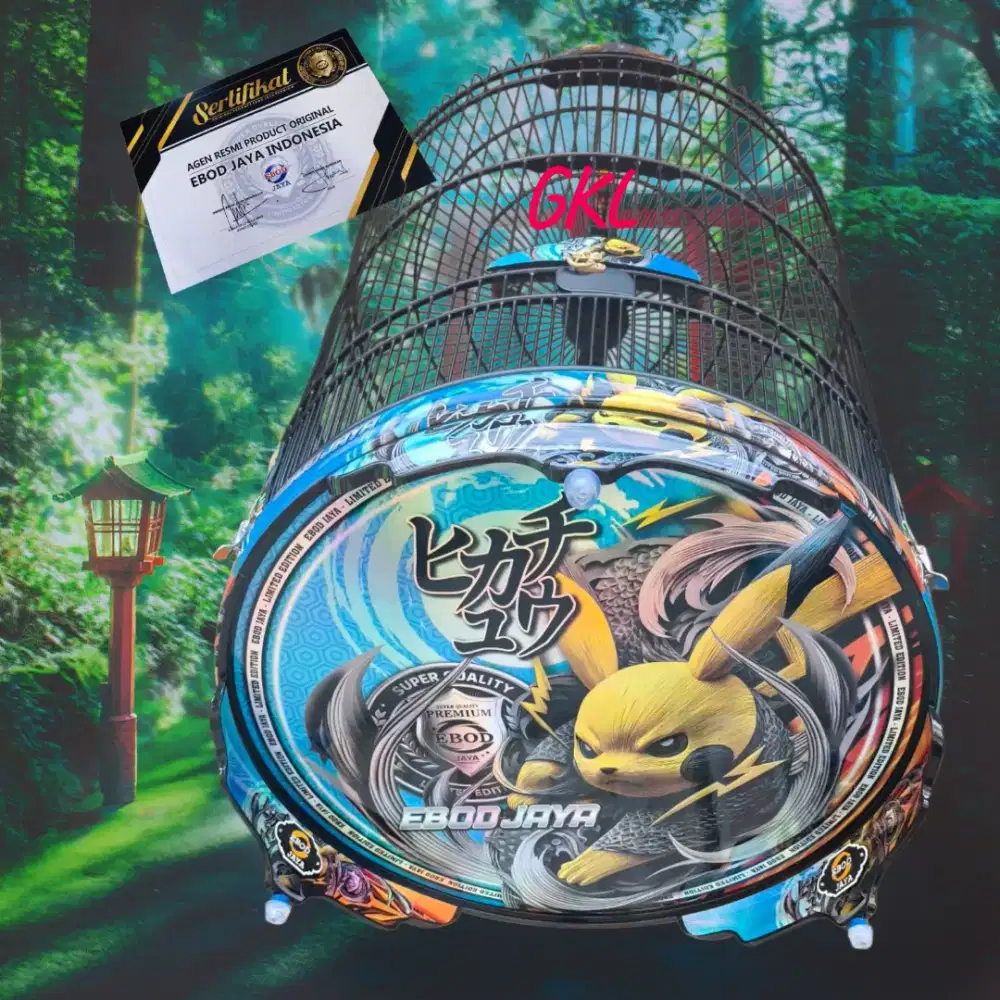 Sangkar murai ebod pvc decal hologram