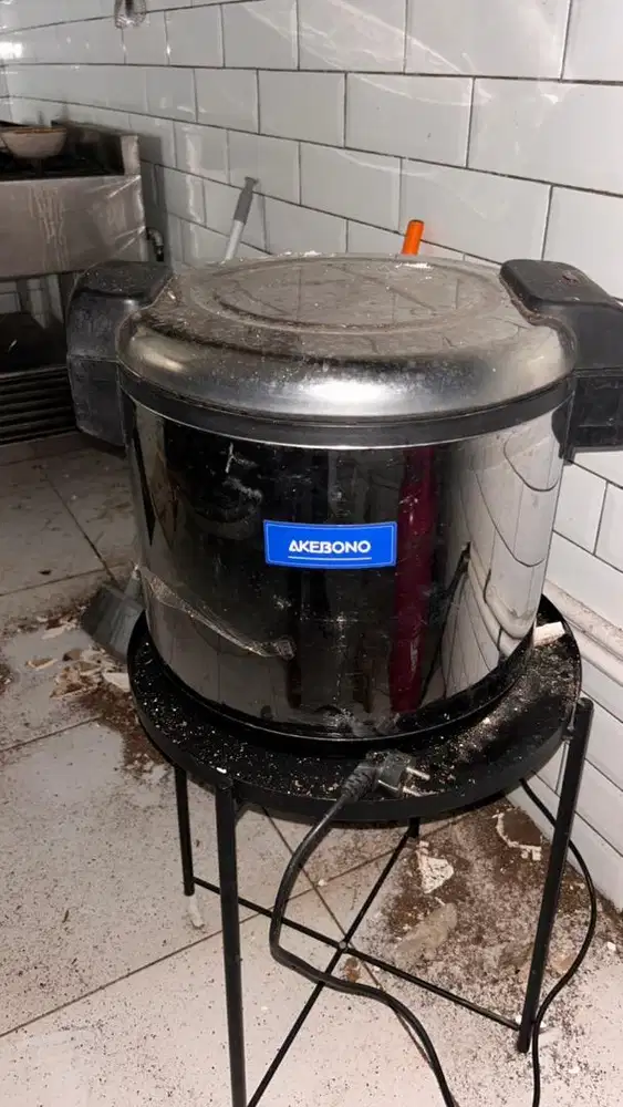 Rice Cooker Akebono