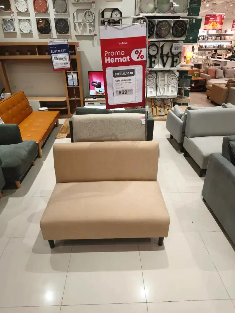 Sofa Tamu Baru Murah