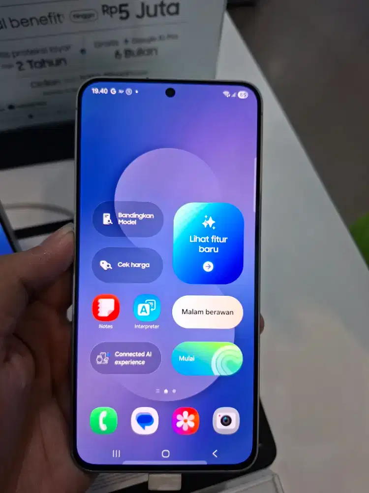 Samsung Galaxy S25 FE