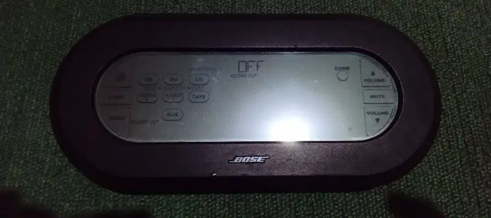 ( BOSE ) Rimot Personal Musik Center P1