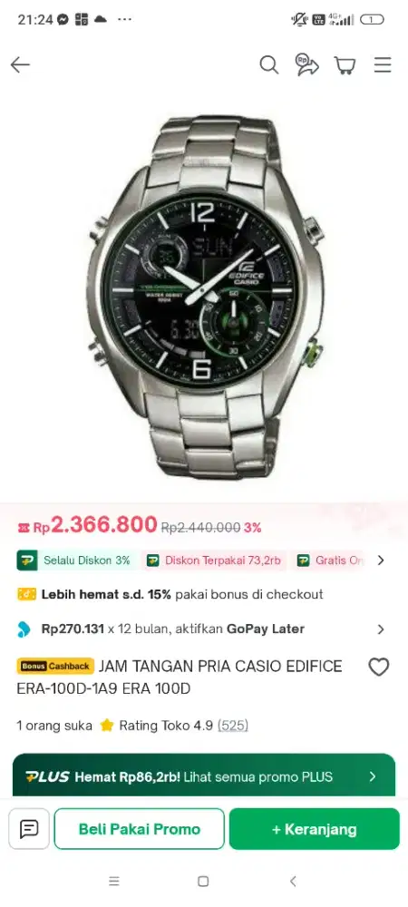 Casio ediface original