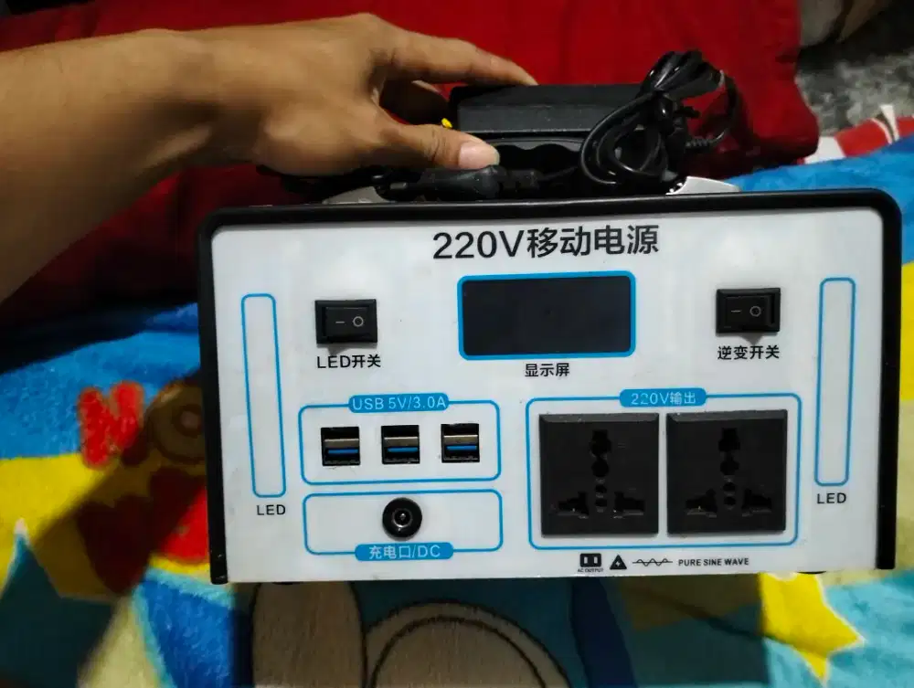 Stabilizer/power bank camping