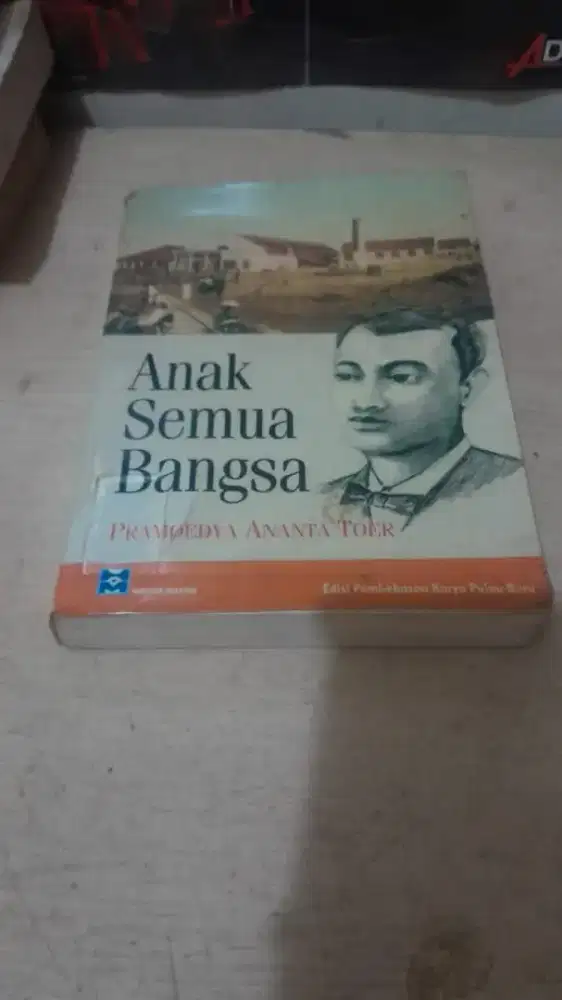 Buku anak bangsa sejarah