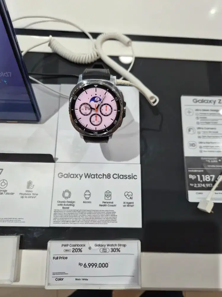 SAMSUNG GALAXY WATCH 8 CLASSIC