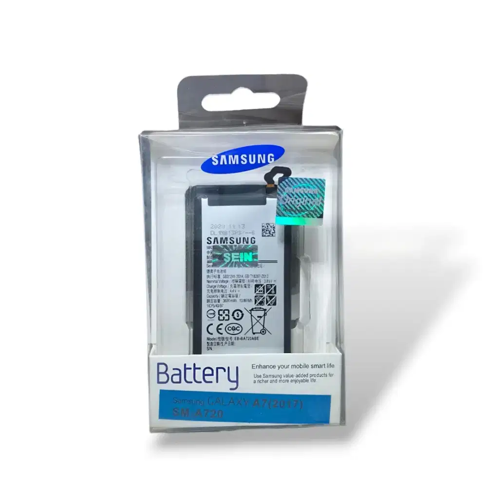 Baterai samsung A7 2017