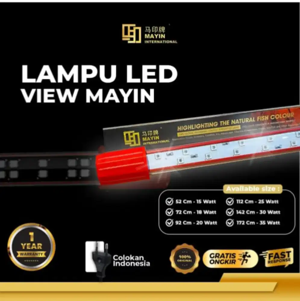 Lampu LED view mayin