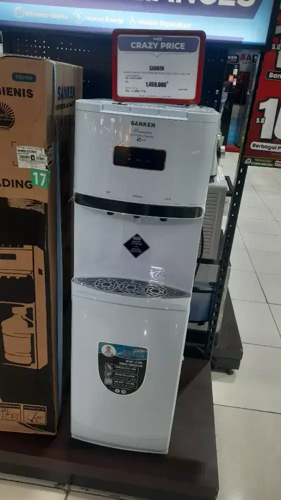 SANKEN WATER DISPENSER BOTTOM LOAD HWD C528IC WH