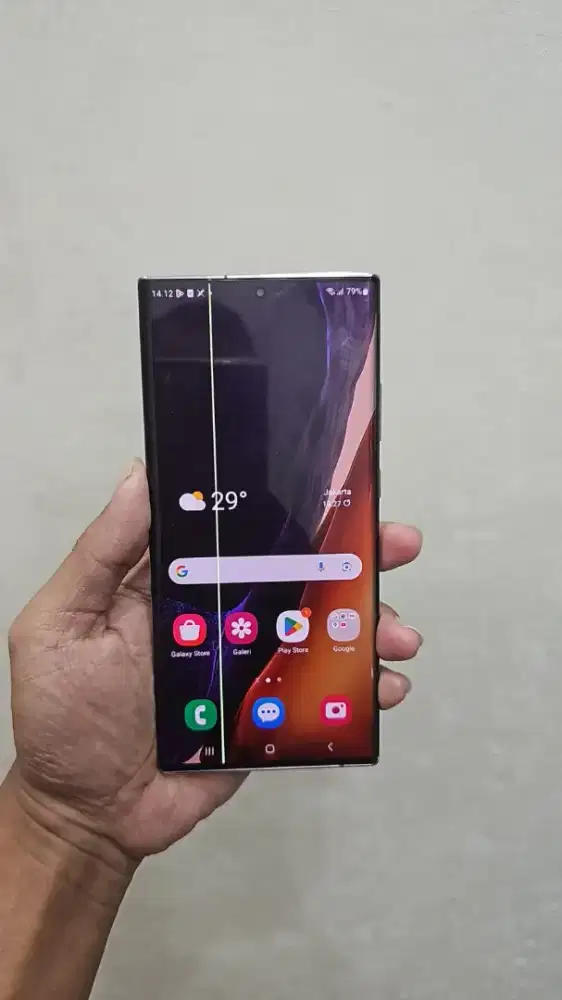 Samsung Note 20 Ultra 8/256