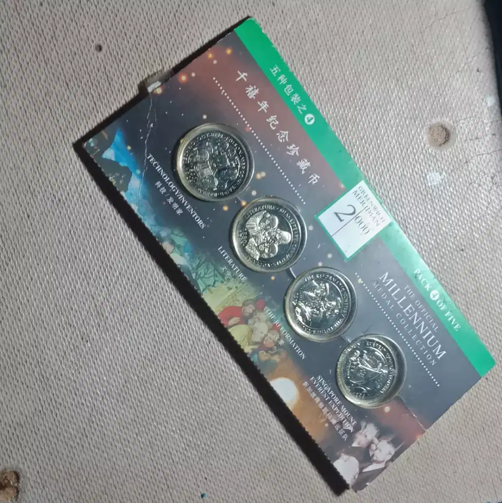 Koin Langka SET PROOF MINT GRREENWICH MERIDIAN BERKILAU MURAH