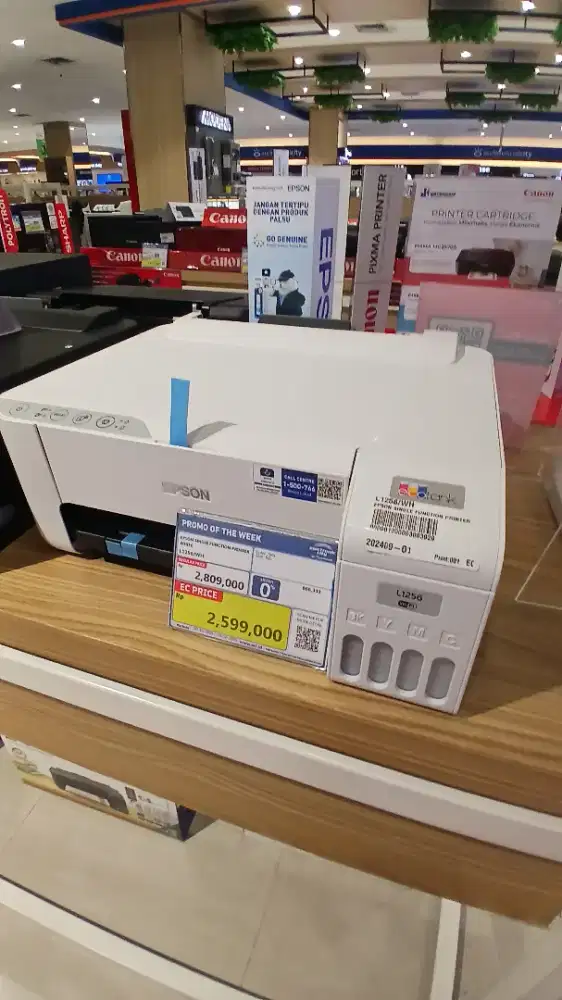 EPSON SINGLE FUNCTION PRINTER