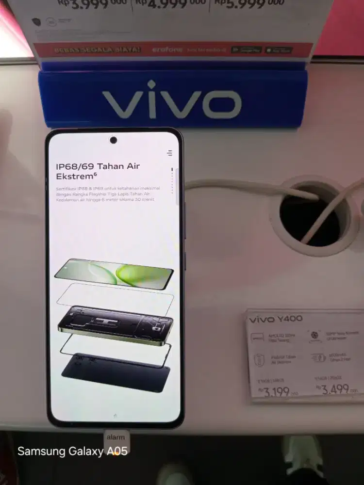 VIVO Y400 5G RAM 8/256 GB