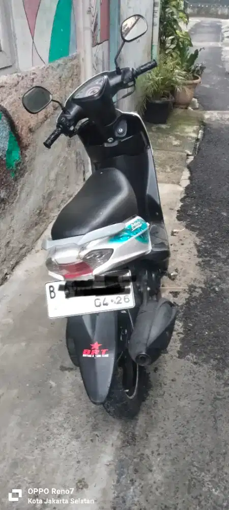 Siapa dapet dia dapet