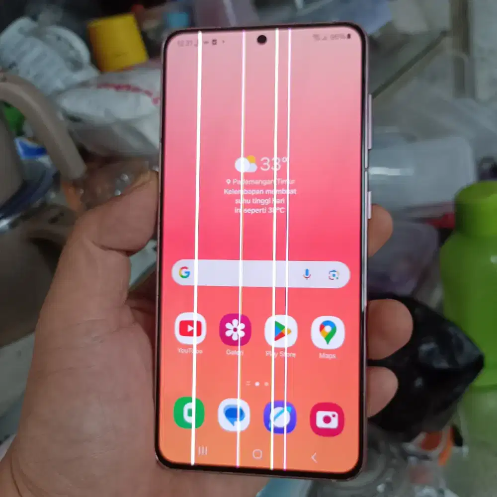 Samsung Galaxy S21 5G RAM 8+8/128 GB