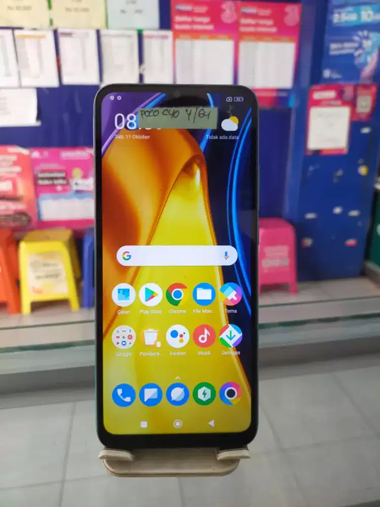 HP Poco C40 4/64