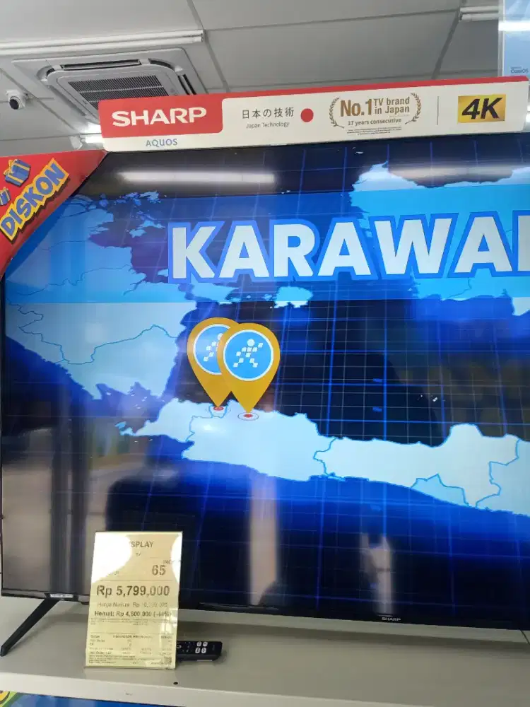 CICILAN TANPA DP