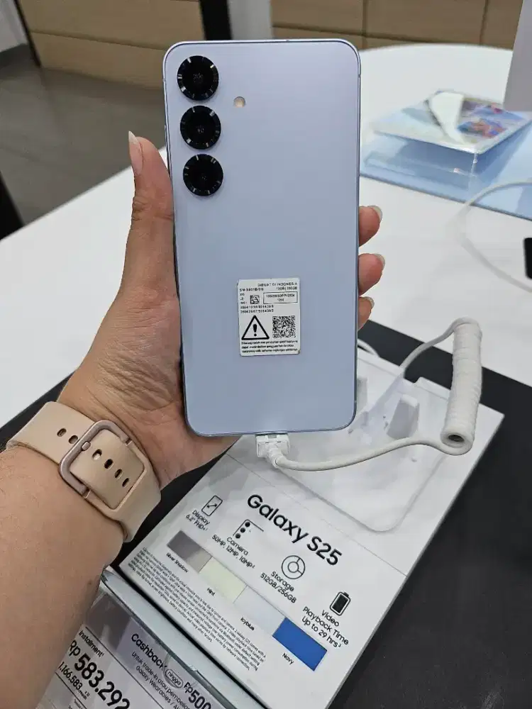 SAMSUNG GALAXY S25 BASIC