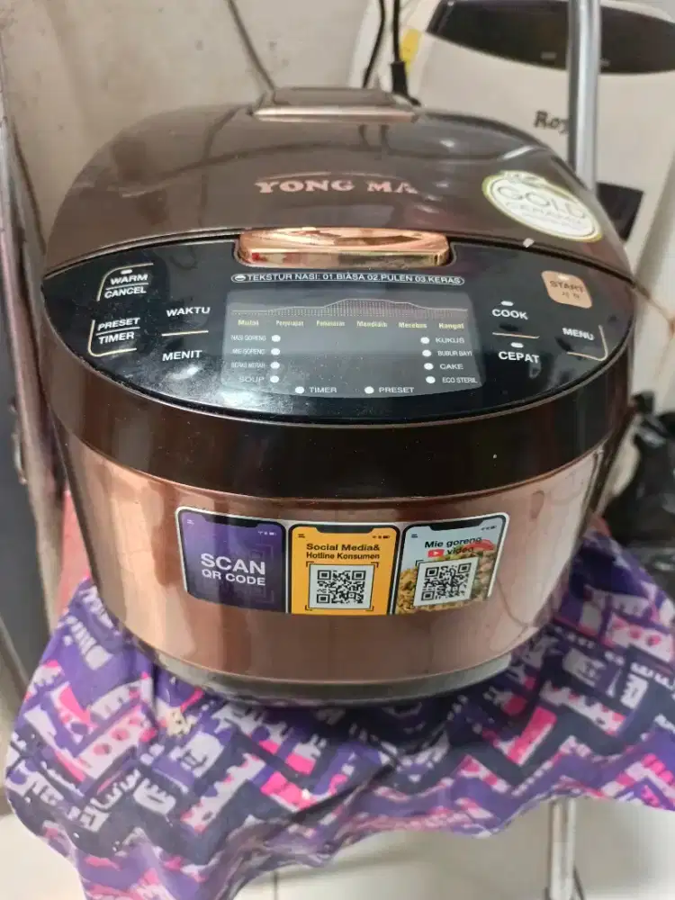 Jual cepat rice cooker merk yong ma seken