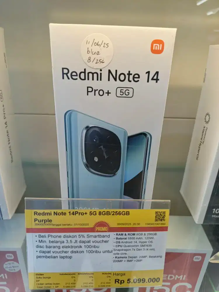 Redmi note 14 pro + 5G