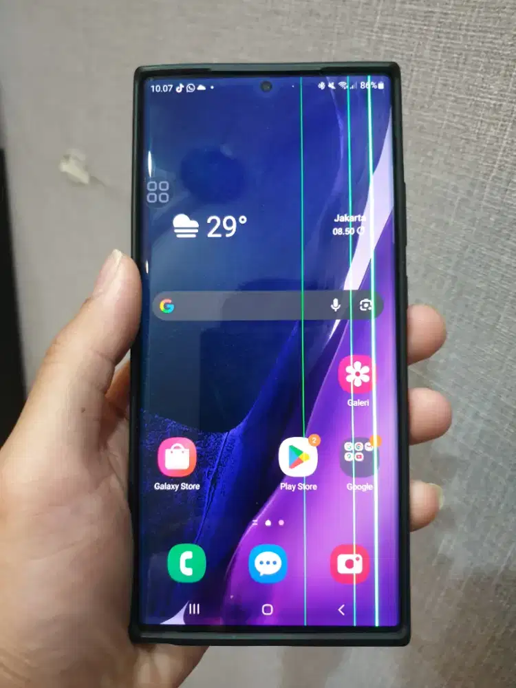 Samsung Note 20 Ultra 8/512 GB