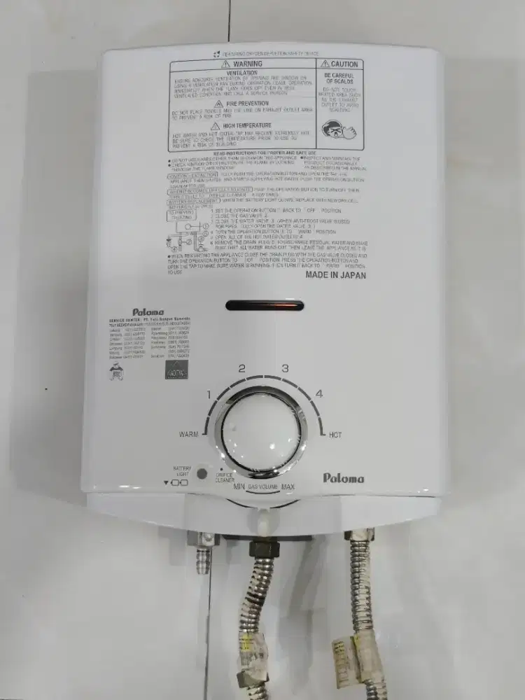 Water heater Paloma ori made in japan