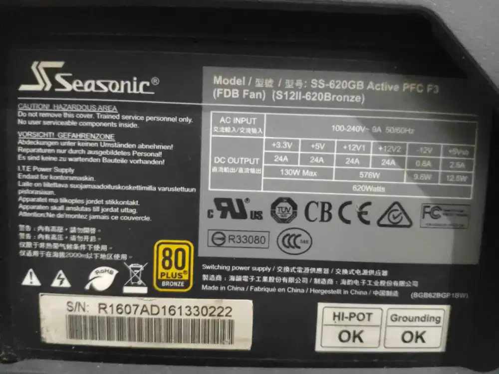 Seasonic S12II-620W Bronze Power Supply PSU