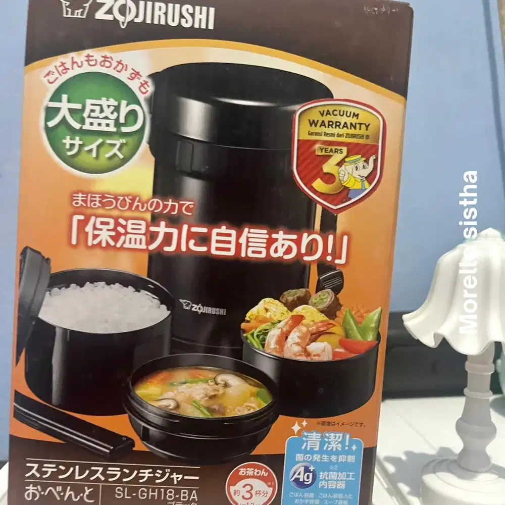 Zojirushi Termos bekal SL -GH18BA