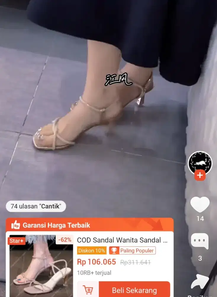 Sepatu sendal silver