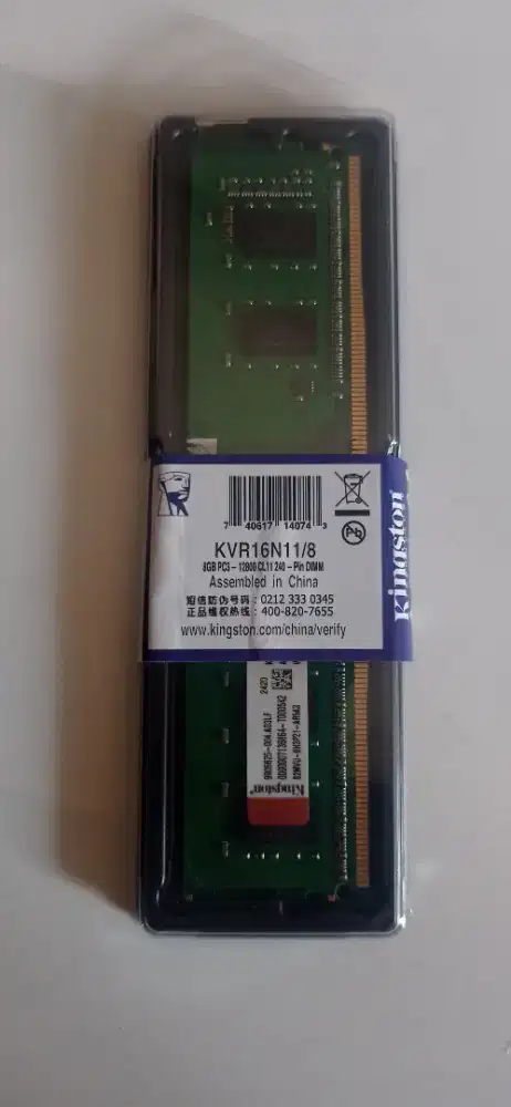 RAM MEMORY KINGSTON DDR4 8GB 2133Mhz