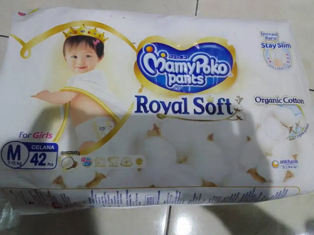 Pampres royal soft