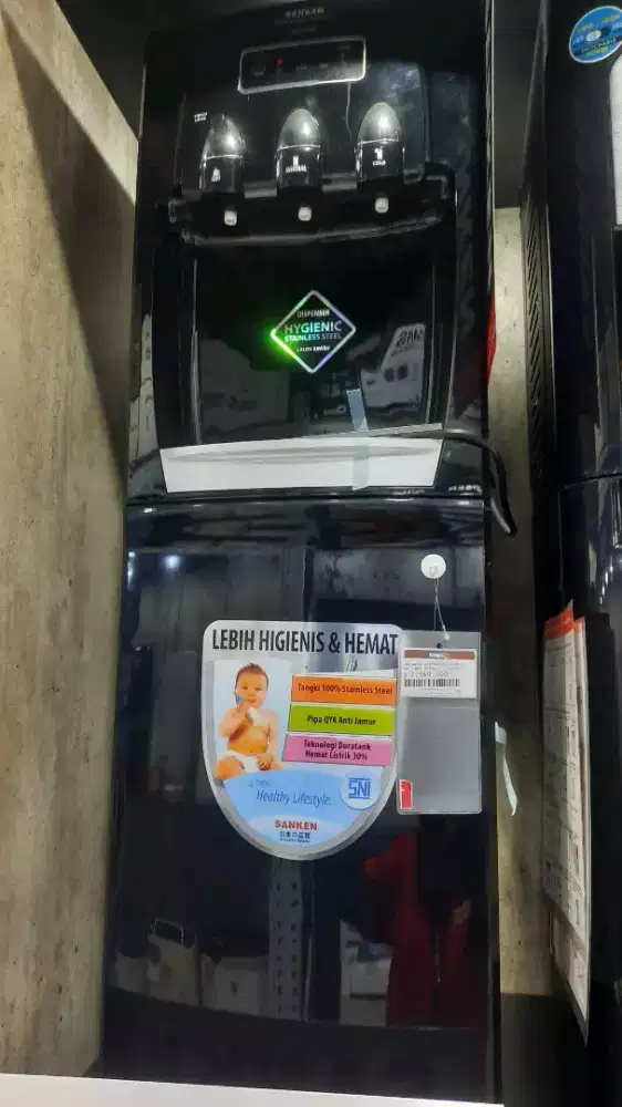 Ken water dispenser bottom