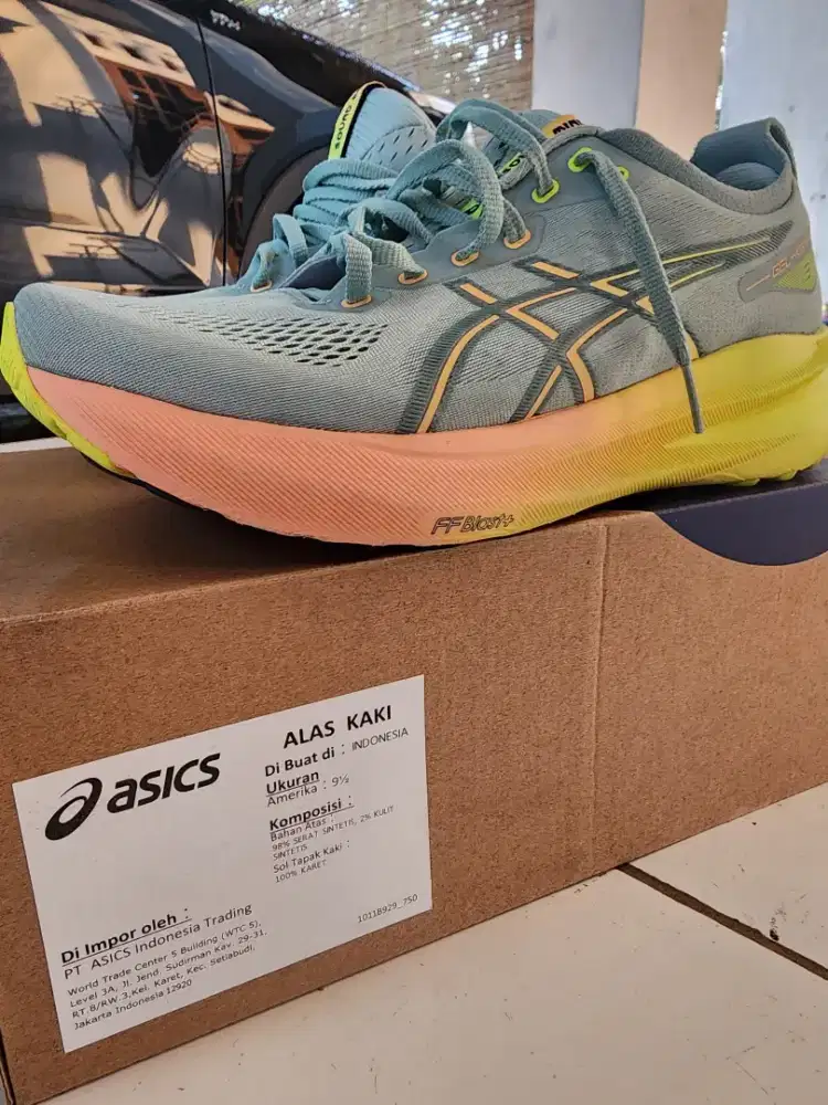 Asics Gel Kayano Paris 31 Matcha