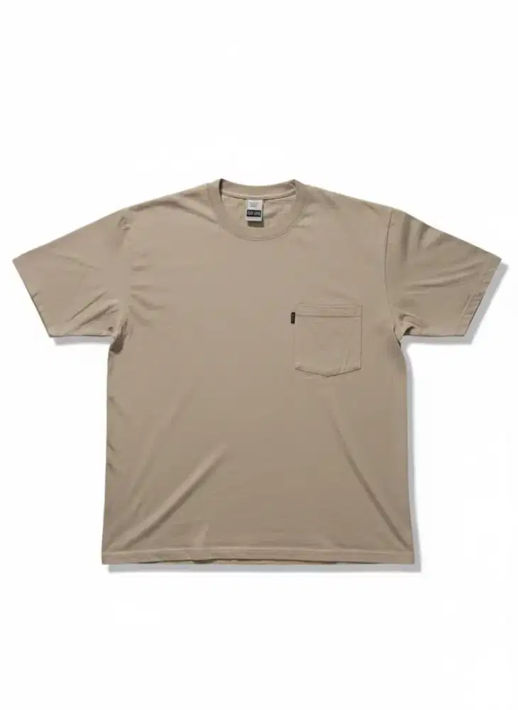 Kaos Polos Cokelat