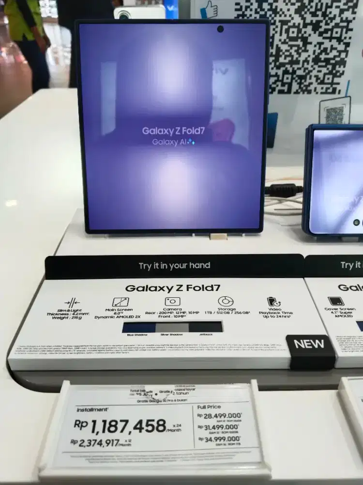 Samsung Galaxy Z Fold7 RAM 12/256GB