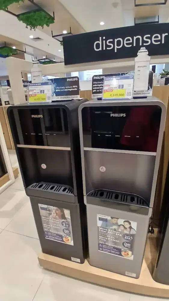 PHILIPS WATER DISPENSER