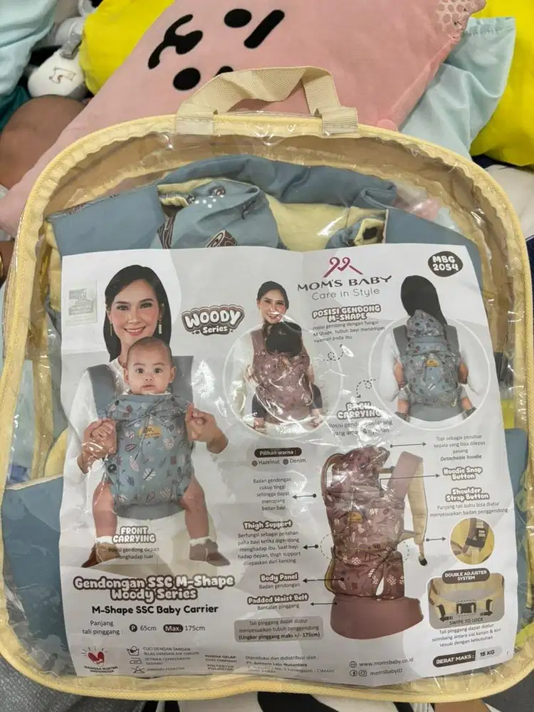 Mom's Babyi Gendongan SSC M-Shape 3in1 Woody