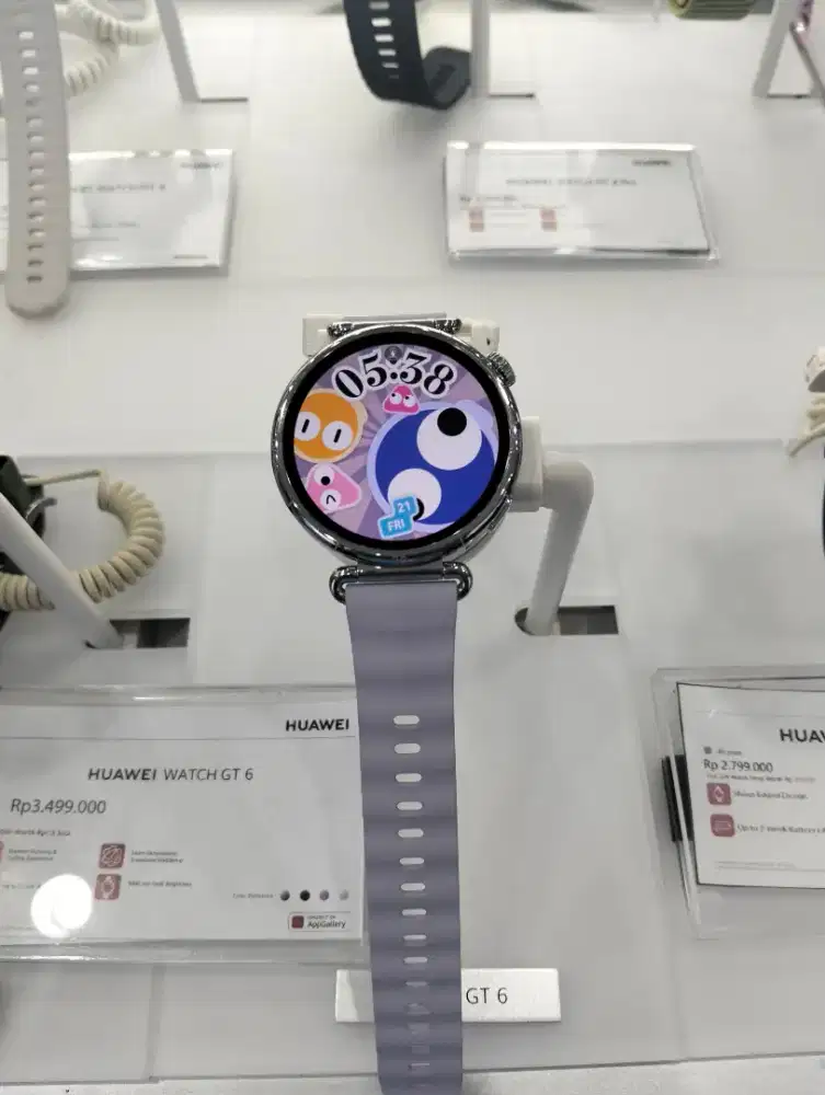 New Huawei GT60
