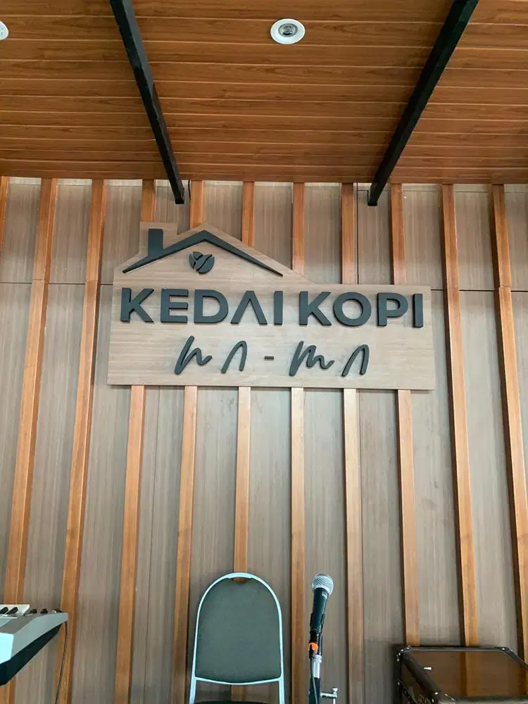 di cari karyawan cafe
