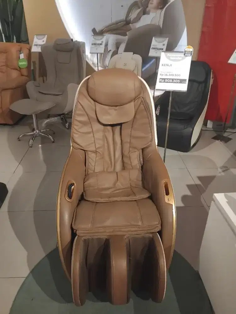 Massage Chair Kenji