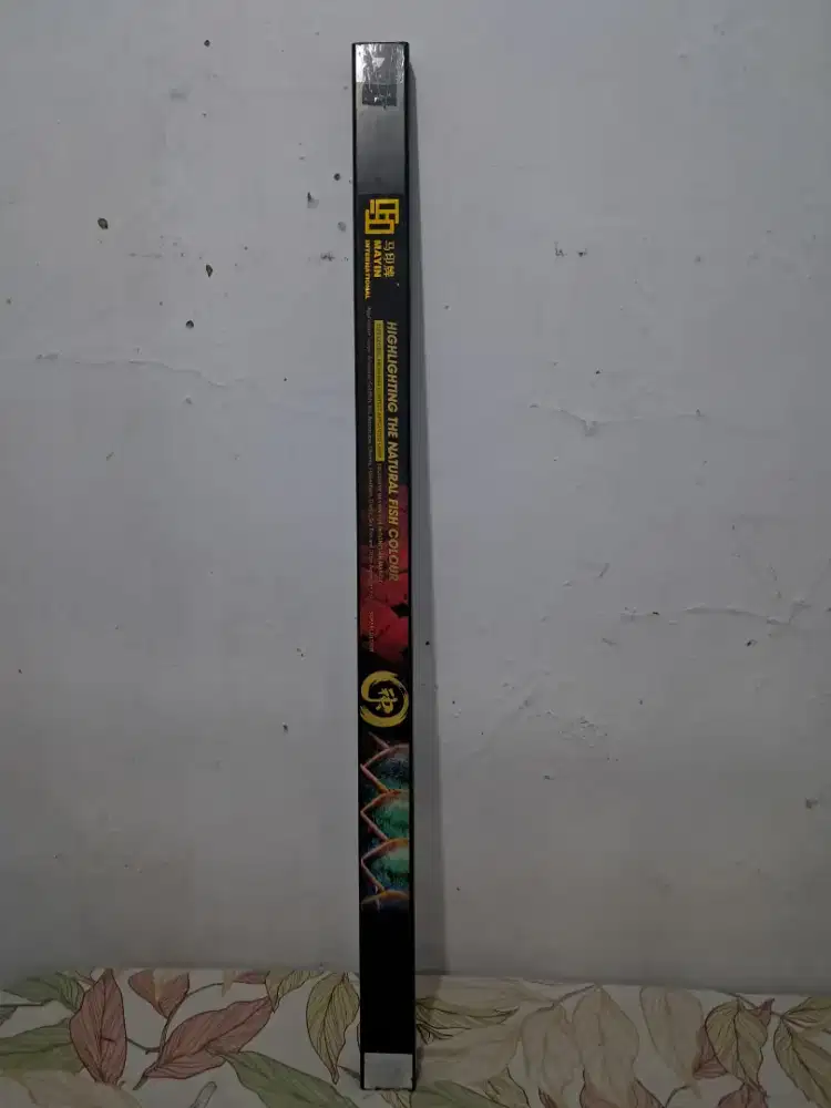 LAMPU MAYIN VIEW SOFT TANNING 112 CM
