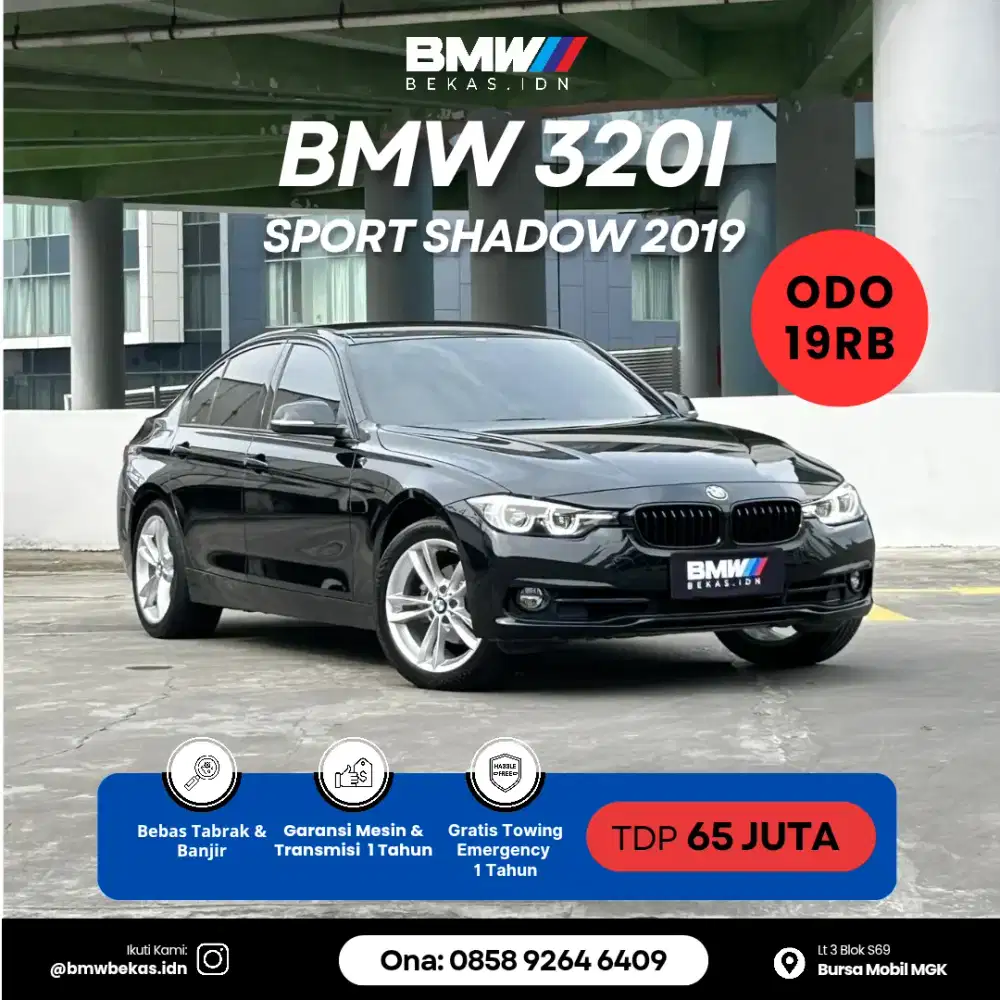 BMW 320i Sport Shadow 2019