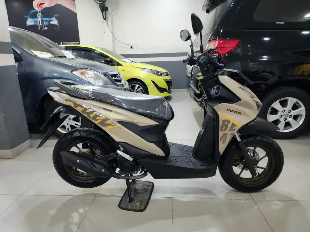 Ready beat street 2025