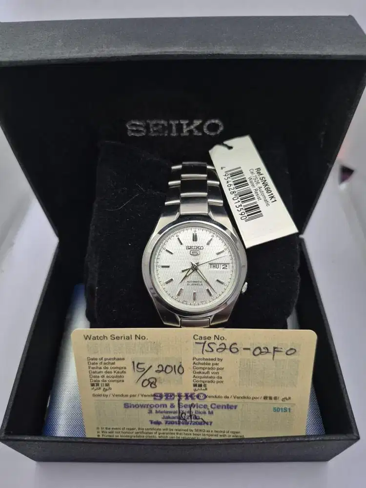 Jual Jam Tangan SNK601K1